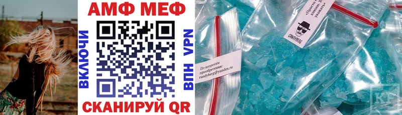 МЕГА сайт  Рудня  АМФ 98% 