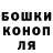 Метадон мёд Ali Kai