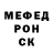 ТГК гашишное масло Demetrio Albertini