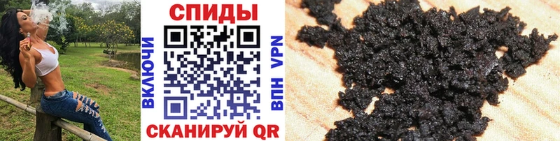 Бутират Butirat  Рудня 