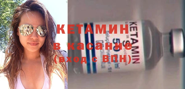2c-b Беломорск
