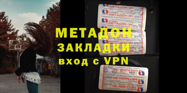 таблы Баксан