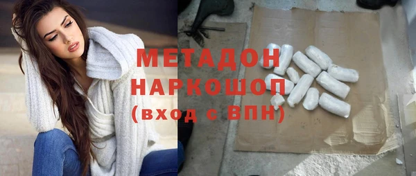 2c-b Беломорск