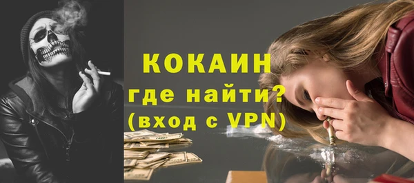 таблы Баксан