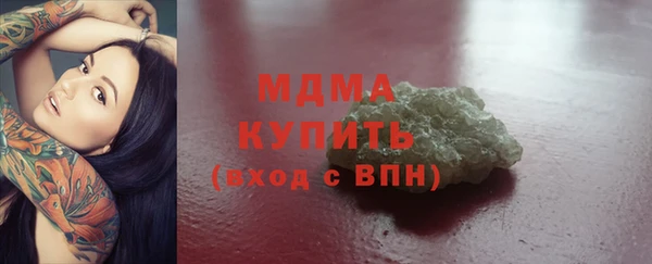 трава Балабаново