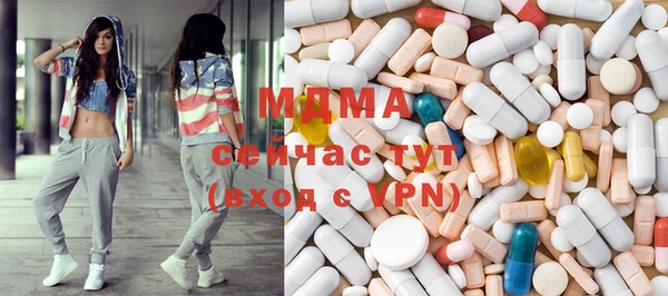 трава Балабаново
