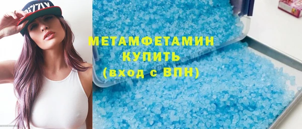 таблы Баксан