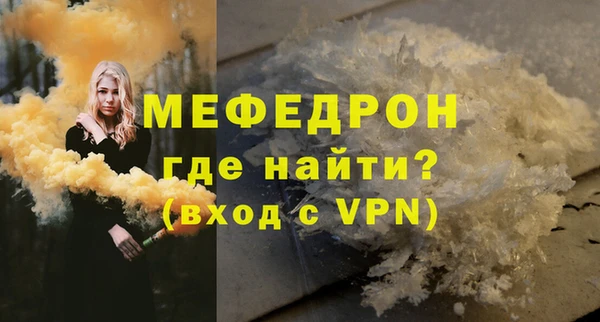 гидропоника Белокуриха