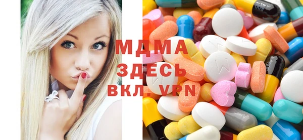 Альфа ПВП Белоозёрский