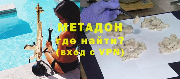бошки Кукмор