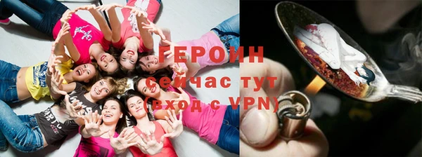 гидропоника Белокуриха