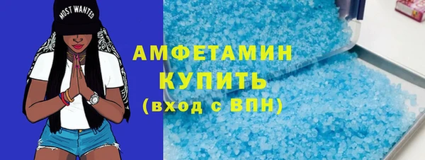 гидропоника Белокуриха