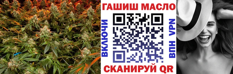 ТГК жижа  цена   Рудня 