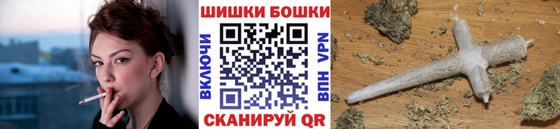 мега зеркало  Рудня  МАРИХУАНА Bruce Banner 